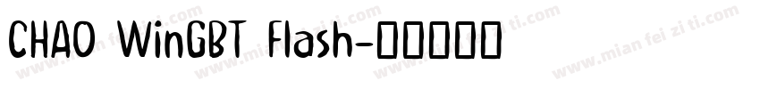 CHAO WinGBT Flash字体转换
